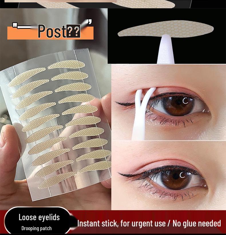 Invisible Lace Double Eyelid Stickers - Water-resistant, Anti-Droop, Seamless for a Natural Look.
