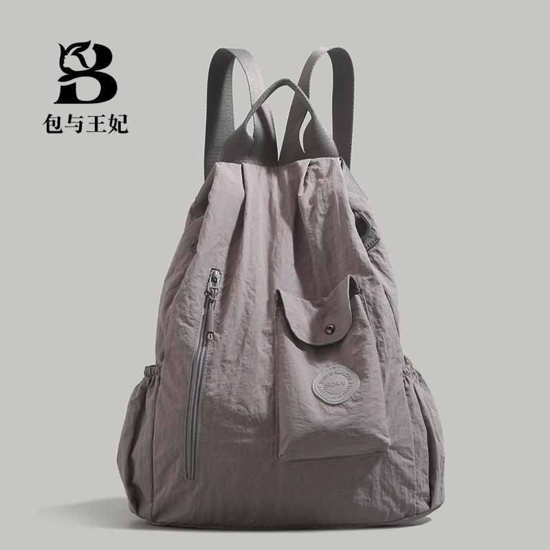 Schoolbag1011 Summer Lightweight Nylon Backpack, Women's Trendy Large-capacity Hiking Bag, Commuting Short-distance Travel Backpack
