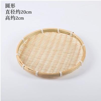 Handmade Bamboo Woven Products Bamboo Screen Bamboo Basket Storage Basket Fruit Dish Dim Sum Tray Farm Woven Round Dustpan