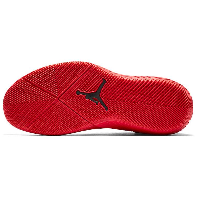 Jordan Why Not Zero.1 Low University Red AR0043-600