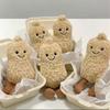 Small Peanut Plush Doll Living Room Decoration Furniture Supplies Cute Plush Interactive Toy Girl G