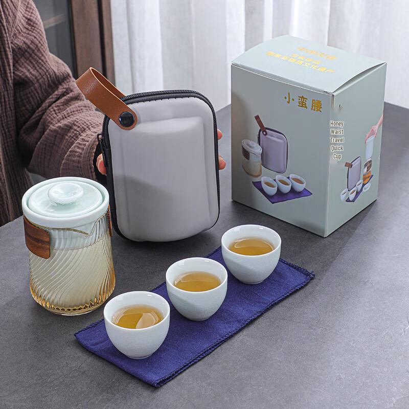 Hongyu Small Waist 3-Cup Ceramic Tea Set