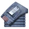 LEE Męskie Jeansy Jesienne Elastyczne Slim Fit Koreański Styl Casual Luźne
