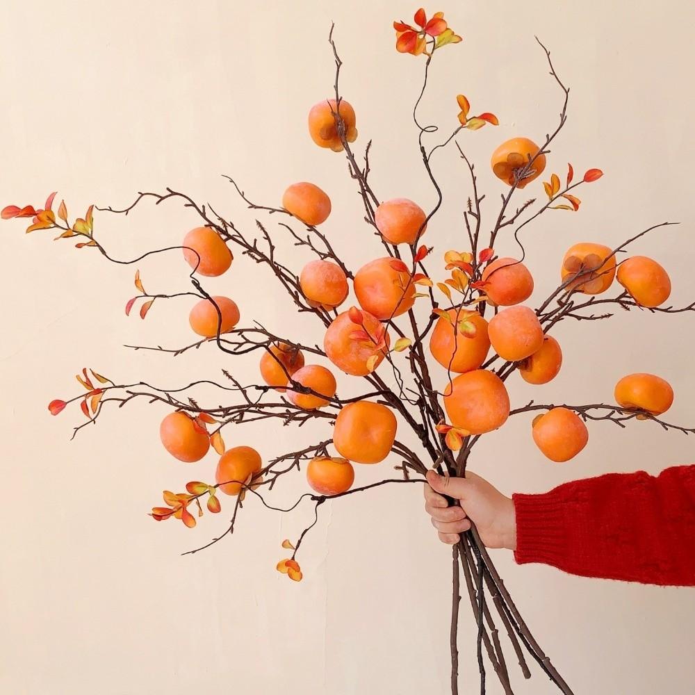 3/5/7 Heads Artificial Persimmon Branch Realistic Handmade Simulation Persimmon Fruit Plastic Elegant Fake Plants Home Decor