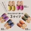 Alphax Healthy Room Pink Size with Reflexology Slippers Sandals, Fumippa, (Mega), M,
