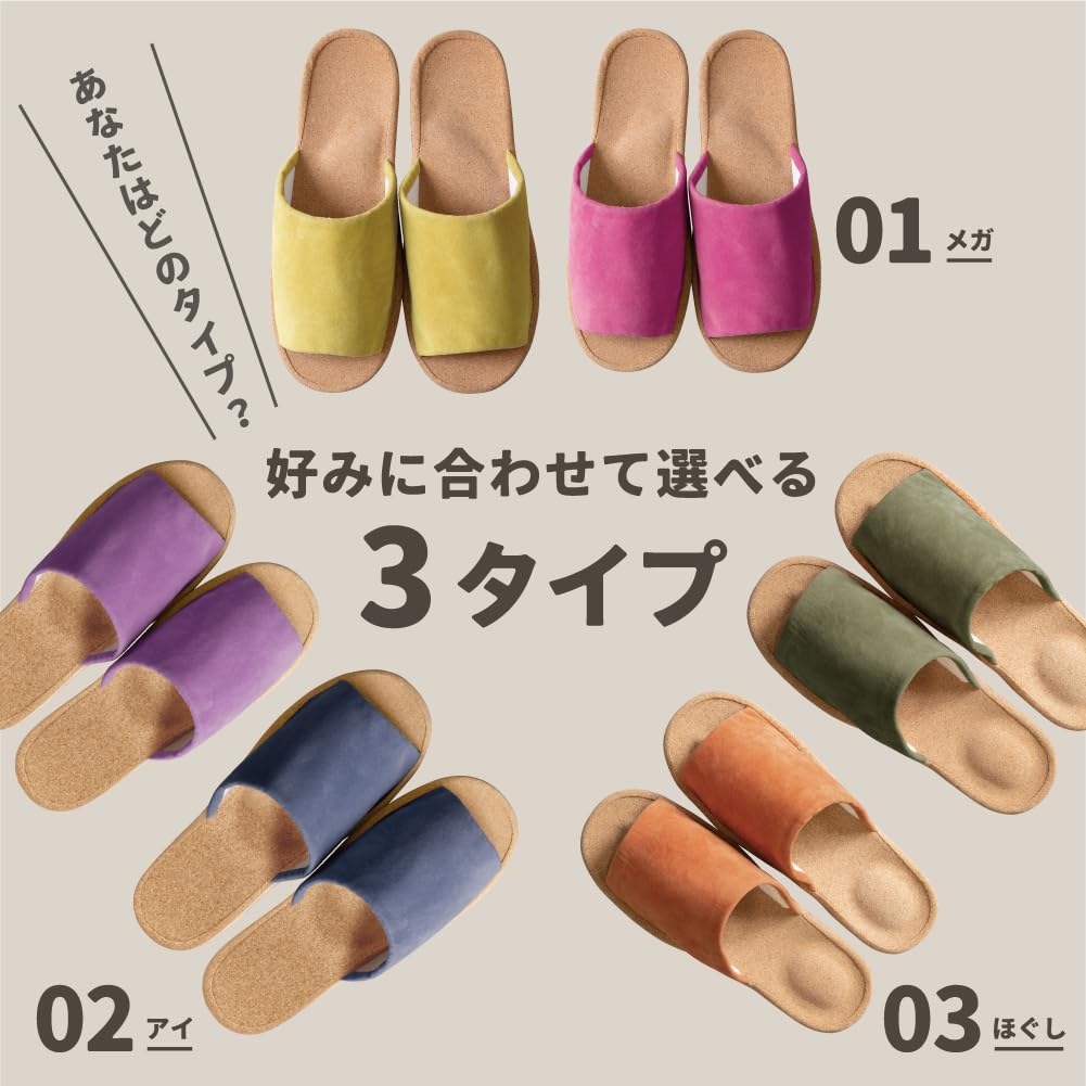 Alphax Healthy Room Pink Size with Reflexology Slippers Sandals, Fumippa, (Mega), M,
