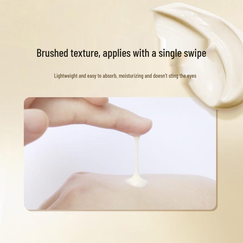 Hanhoo Krem pod oczy przeciwstarzeniowy i naprawczy 20g