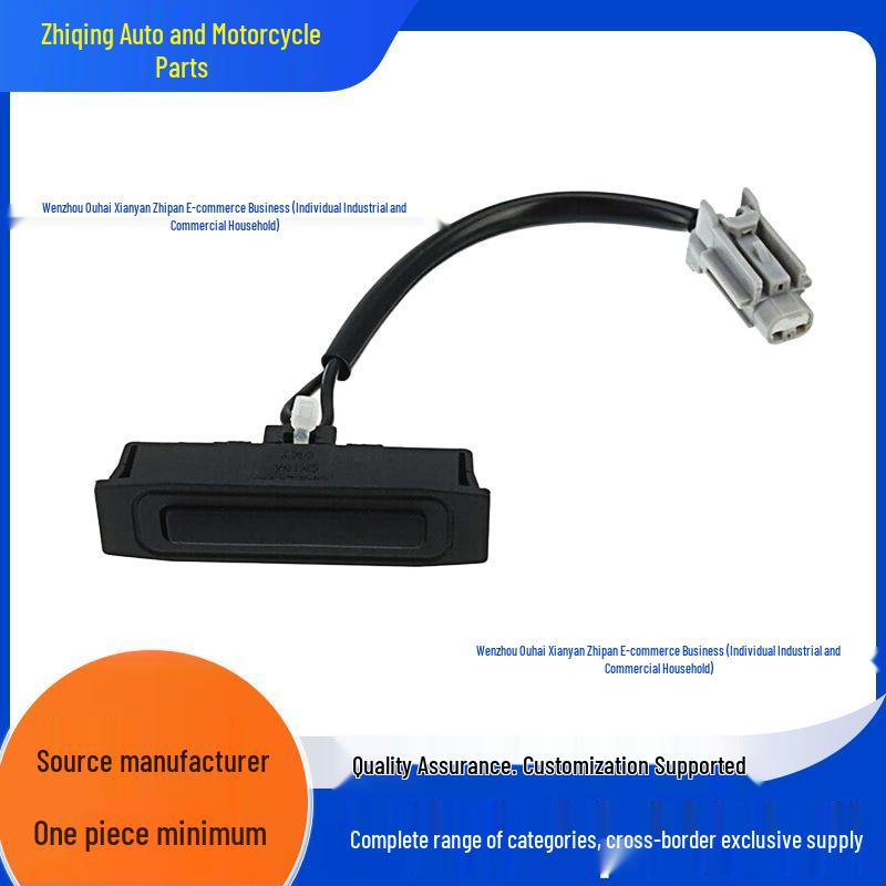 Nissan Qashqai Trunk Tailgate Switch Button 90602-JD00B none