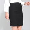 Women's Professional Business Pencil Skirt with Belt