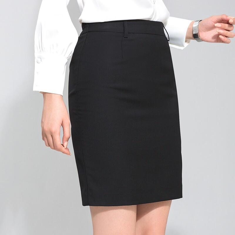 Women's Professional Business Pencil Skirt with Belt