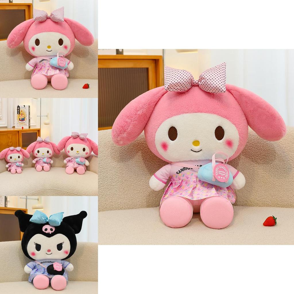 Peluche Extra Large My Melody e Kuromi Orso Morbido Stuffed Dettagliato