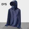 Sunscreen Clothing Jacket Men Women Hooded Long Sleeve Zipper Closure Ice Silk Outdoor UV Protection Coat