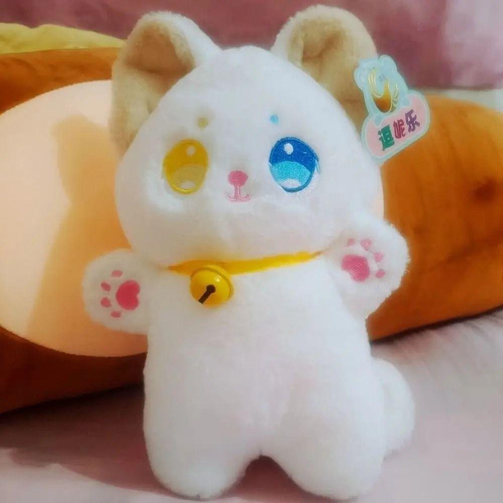 1Pcs Kid Gift Stuffed Animal Doll Black and White Children Toys Durable Cat Plush Toy for Kids Girl