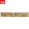 AURORA ADT-459K Black Toner Cartridge