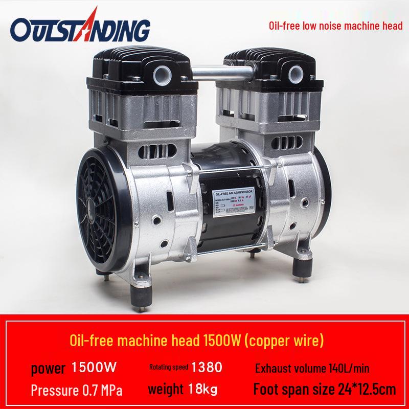 Aotusi Silent Oil-Free Air Compressor Pump Head 550W-1500W