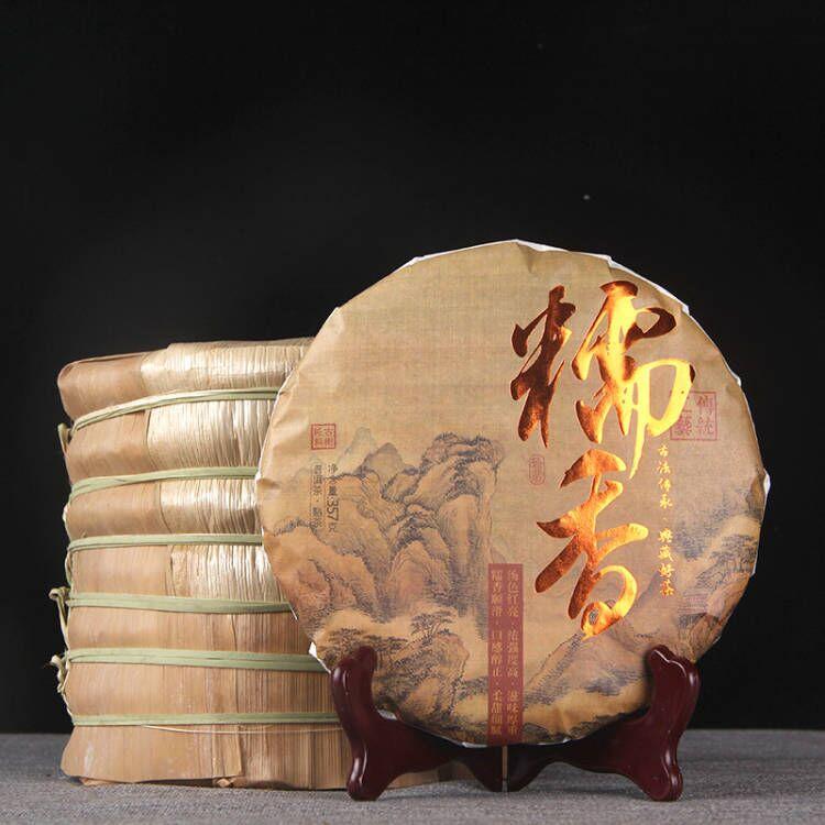 357g Red Puer Tea Cooked Puerh Tea Glutinous Rice Fragrant Black Puer Tea Yunnan