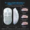 DIERYA Falcon M1 Wireless Gaming Mouse, 24000DPI, 180H Battery, 90g, 6 Buttons, RGB, 2.4G/BT5.2/USB-C, White