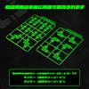 52TOYS BEASTBOX x Mosu Tenseki PLAMOISM Series Pipeline Construction Kit, Tenseki Moss The Pipeline Construction Kit, ABS Plastic Model Kit, Assembly