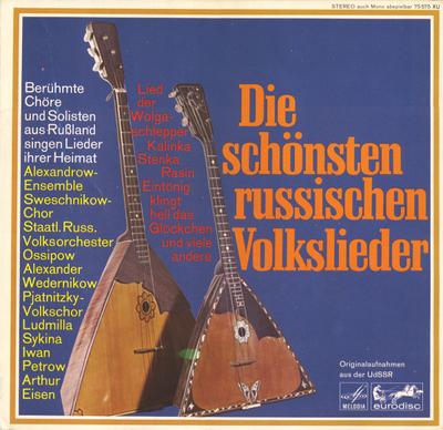 Hobby – Musik