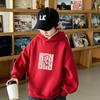Autumn/Winter Children's Hooded Sweatshirt, Boys' Printed Comfortable Top, Girls' Loose Kangaroo Pocket Hooded Shirt