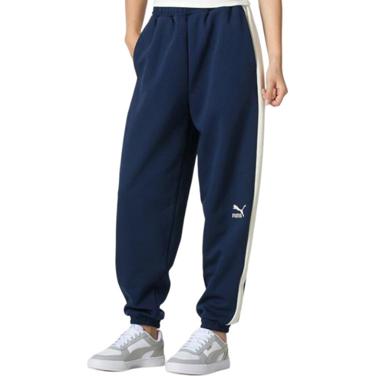 Puma Sports Life Collection Knitted Sweatpants Women's Blue 628132-14