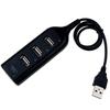 Car Socket Splitter USB 2.0 Hight Speed 4 Port USB Hub Socket Splitter Adapter for PC Computer Office Home Phone Auto