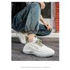 Men's Summer Versatile Thick-Soled Height-Increasing Breathable Running Sports Shoes For Students.