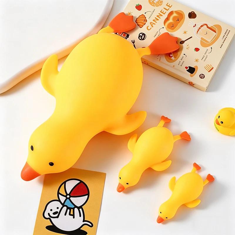 Cute Animal Antistress Duck Squishy Fidget Toy Slow Rebound Squeeze Decompression Stretch Gift for Friends Stress Relief