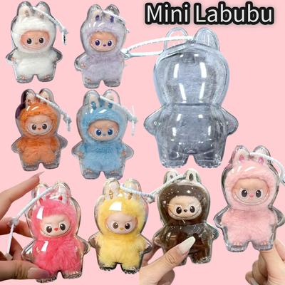 For New LABUBU Protector Case Protection Cover V4 Pendant Doll Storage Box Anti Dust Case For Labubu Clear Case Doll Accessories