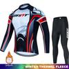Retro Radtrikot Winter Fleece GIANT Fahrradkleidung Thermosuit Mann Herren Träger Sportbekleidung Set Outfit Termal Rennrad Räder