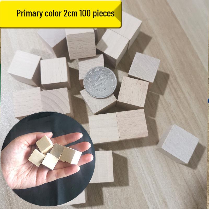 Original Colored Wooden Cube Building Blocks - Small Square Teaching Aid for Primary School