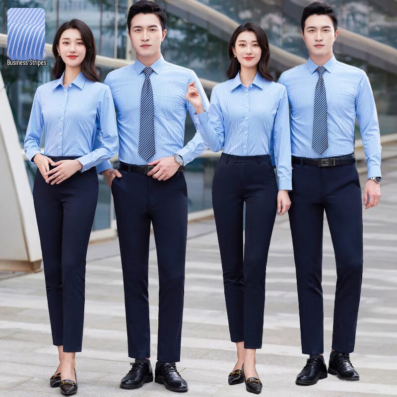 Unisex Striped Anti-Wrinkle Business Casual Shirt