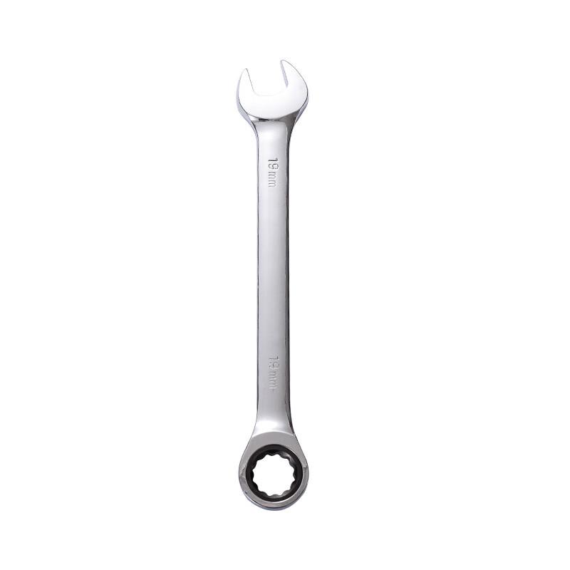 Dual-Head Ratchet Combination Wrench CN plug (adapter included) 32mm