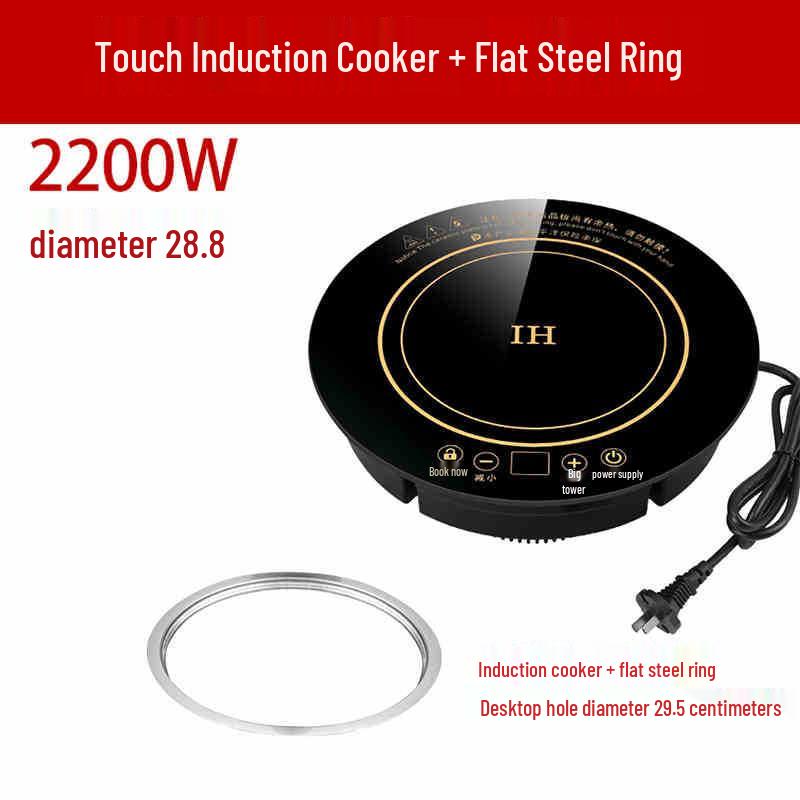 Shengxi High-Power Induction Cooktop: Commercial-Grade, Round, Embedded, Ideal for Stir-Fry and Home Use