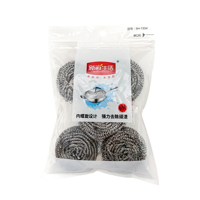 

Fresh Life Cleaning Scourers - 25 Count