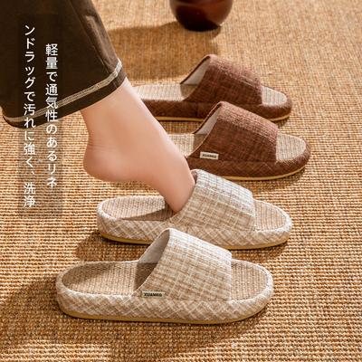 Japonské ľanové papuče letné vnútorné domáce absorpčné protišmykové štvorsezónne podlahové bavlnená a ľanová tkanina mop