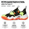 So So Def Recordings x adidas Trae Young 1 Atlanta Herren Sneaker Grün H69000