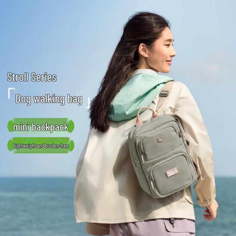 OIWAS Lele Series Casual Mini Backpack