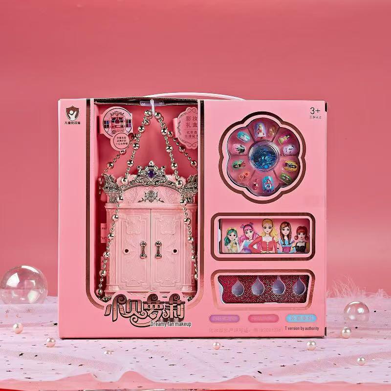 Kids' Makeup Set: Lipstick Toy for Girls Aged 3-6 – Pretend Play Kit