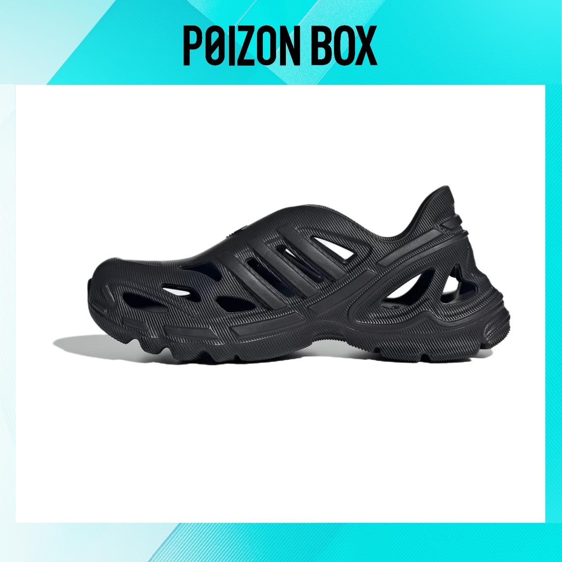 

сандалии adidas originals Adifom Supernova Kids Sandals Kids IF6588