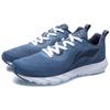 Li Ning Textile, Synthetic Leather Cushioning Slip Resistant Abrasion Resistant Breathable Lightweight Low top ARBR005-3
