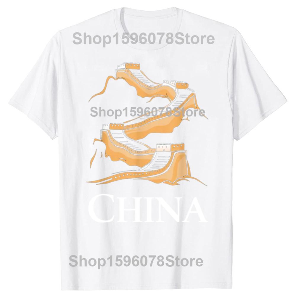 Funny Typical Chinese Vacation Souvenir TShirt The Great Wall of China Streetwear Tee Shirt Short Sleeve Unisex Loose Clothing