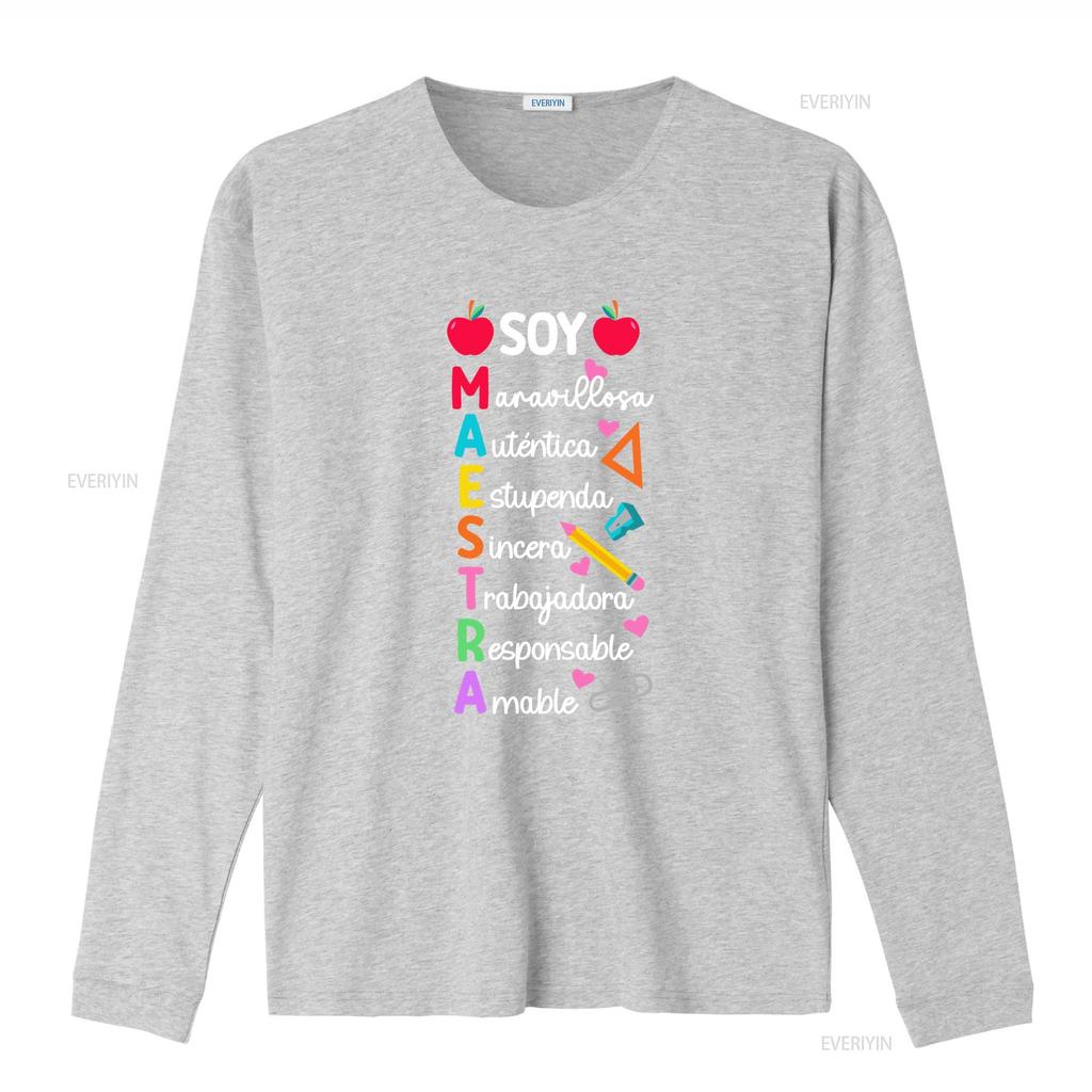 Soy Maestra De Espa ol Spanish Teacher Bilingual T Shirt men and women can wear black white creative gift vintage Washed