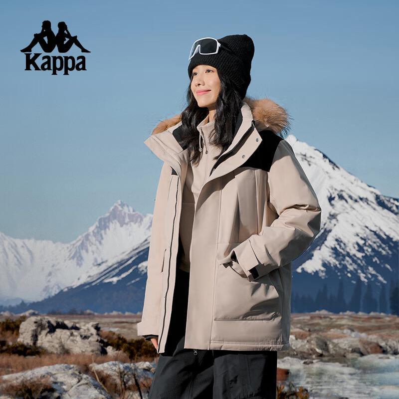 Kappa Men's 2024 Hooded Parka Down Jacket
