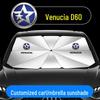Venucia D60 Car Sunshade: Heat Insulating Light-Blocking Umbrella Curtain
