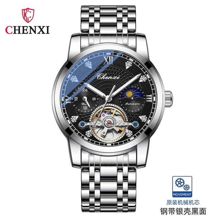 CHENXI 8870 Nouvelle Montre d'Affaires Tendance Hommes Acier Inoxydable Mécanique Automatique Tourbillon Montres Homme Reloj Hombre