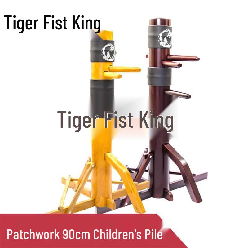 Wing Chun Mobile Wooden Training Dummy