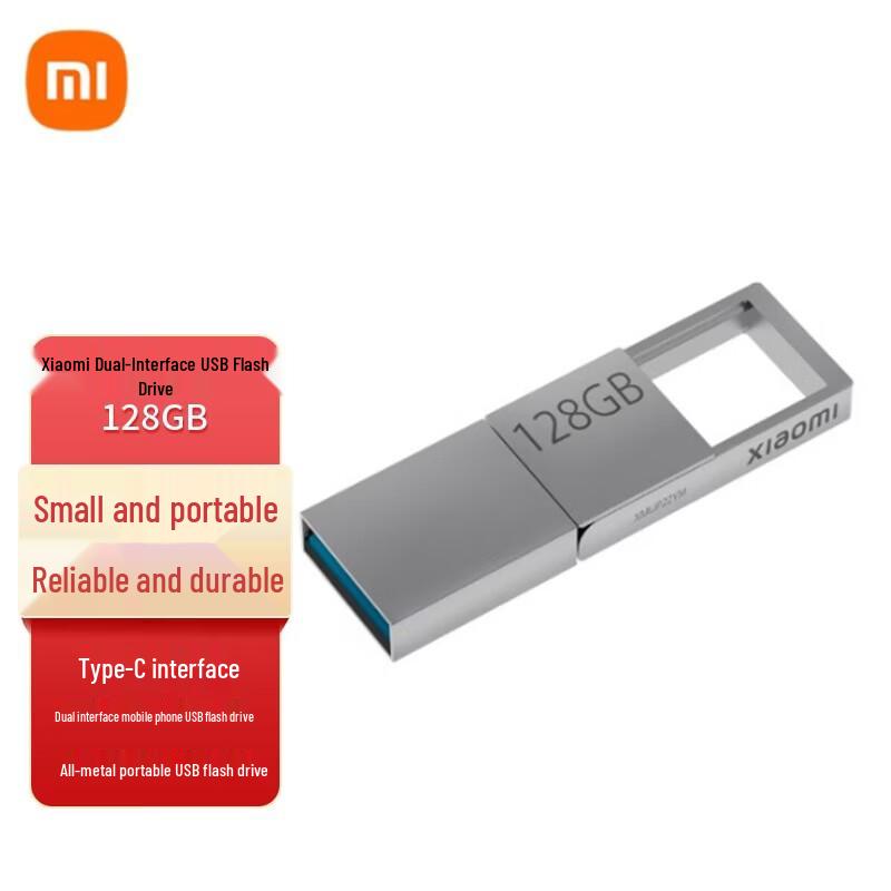 

Портативний USB-накопичувач Xiaomi MI 128GB з подвійним інтерфейсом Type-C USB 3.2