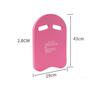 U Shaped Apprentice  Kickboard EVA Floating Plate Board For Swimming Training