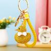 Porte-monnaie, clips, porte-clefs – Porte-clefs